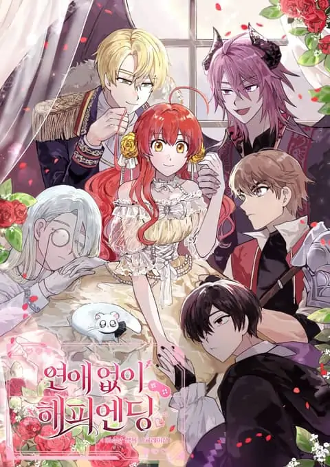 A happy ending without romance