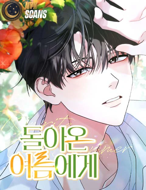 To the Summer That Returned