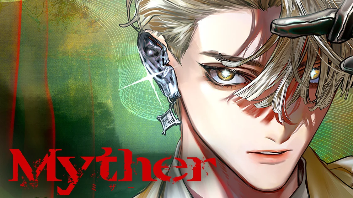 Myther - Manga
