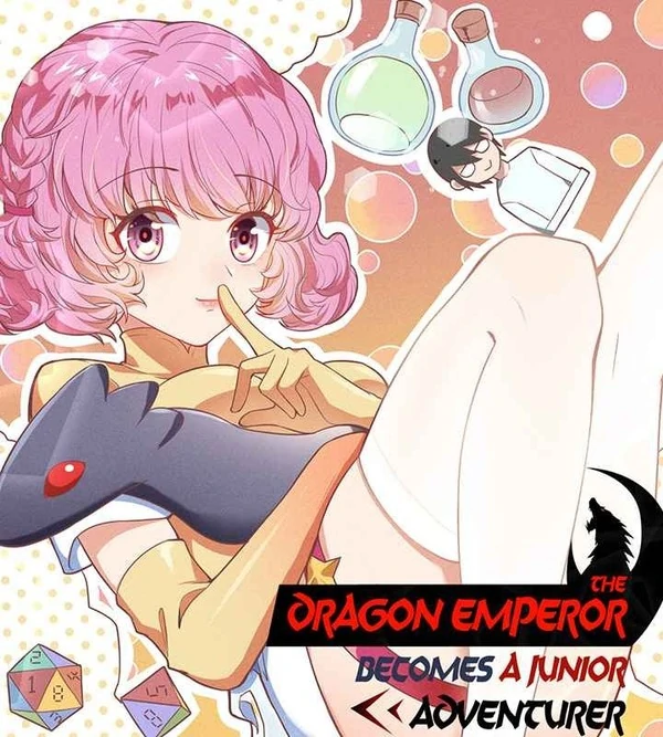 The Dragon Emperor Becomes A Junior Adventurer