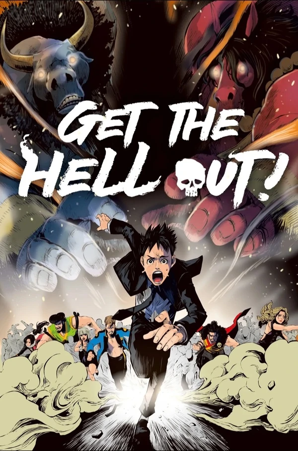 Get the Hell Out! ⟨Official⟩