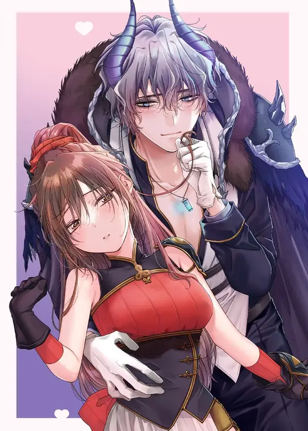 The Shy Demon King Wants Love, Love, and More Love! (Official)