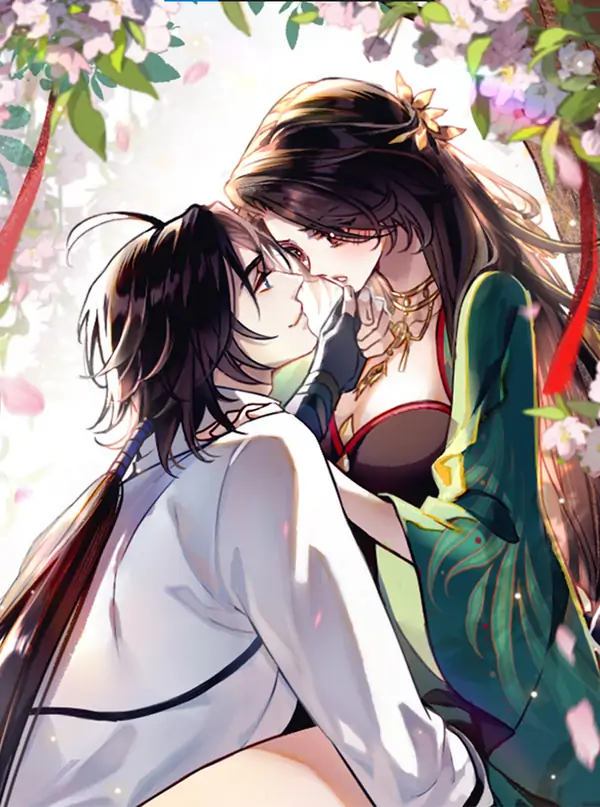 Court of Music and Dance