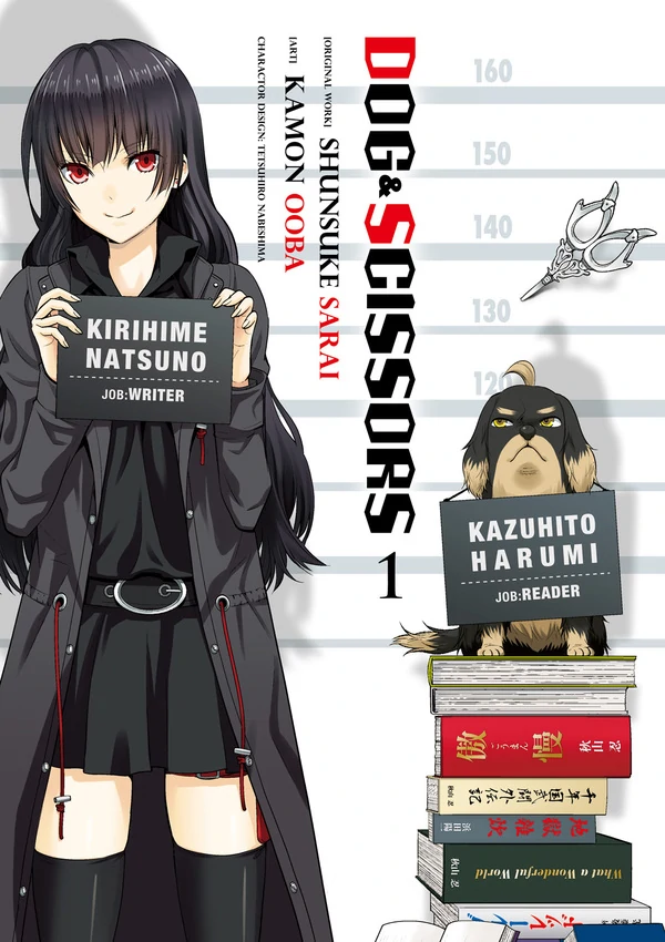 Dog & Scissors {Official}