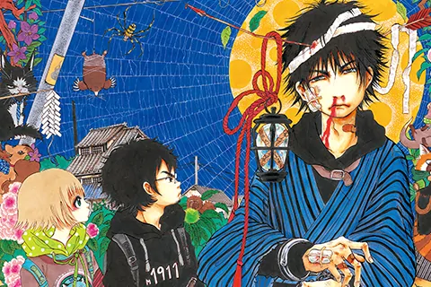 Dekin no Mogura: The Earthbound Mole