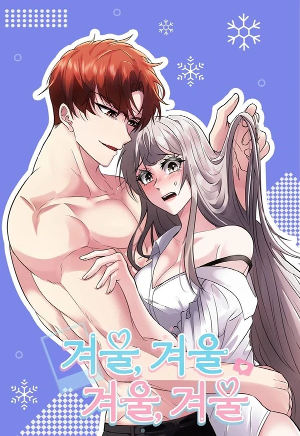 Winter Winter Winter Winter