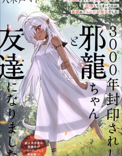 3000-nen Fuuinsareshi Jaryuu-chan to Tomodachi ni Narimashita