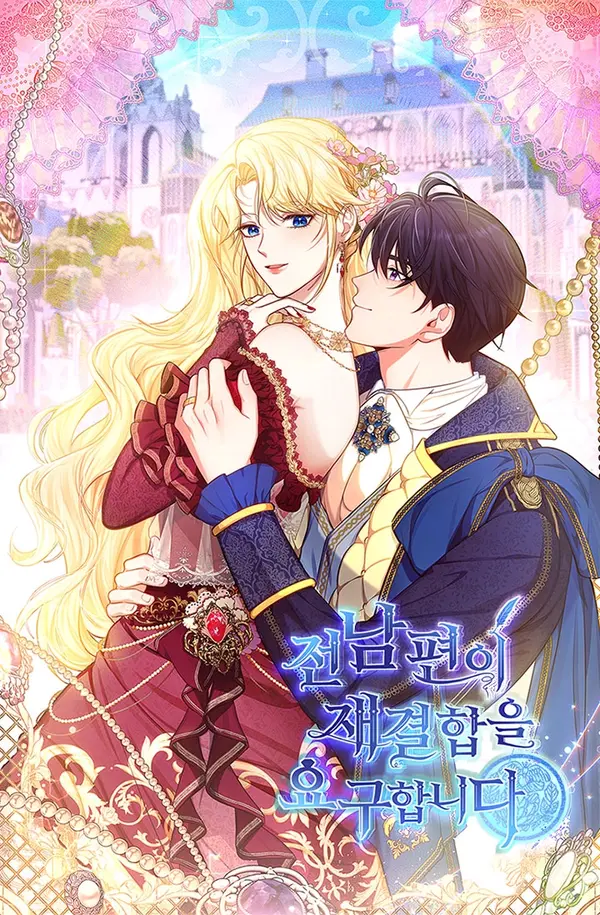 My ex-husband wants to reconcile