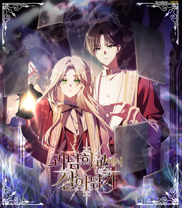 Surviving at the Cursed School