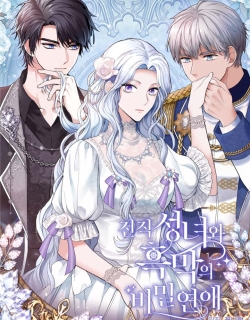 Secret Love Affair Between a Former Saint and a Dark Hero