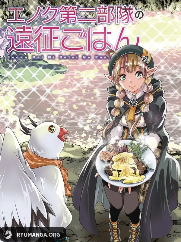 Enoch's Second Squad's Expedition Meal