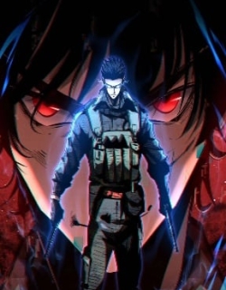 Rebirth of the Campus Special Forces Soldier