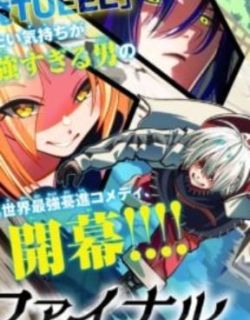 Final Tensei – Hazure Skill wo Hikitsuzukeru Ore to Kaku Isekai Saikyou no Nakamatachi