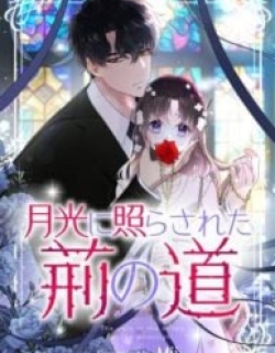 The Path Of The Briars In The Moonlight