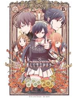 Utsukushiku Moeru Hana