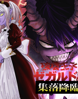 The Descent of Zegard, Prince of Destruction