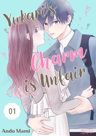 Yukari's Charm is Unfair