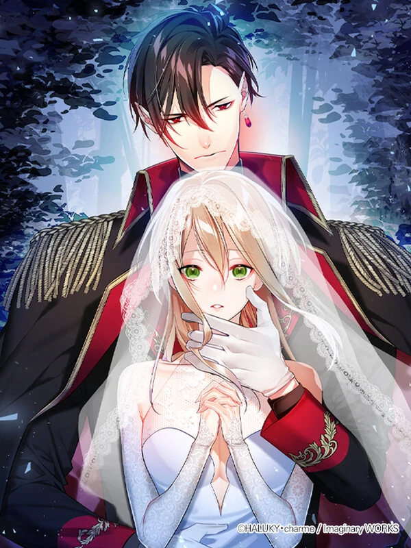 The Vampire’s Sacrificial Bride