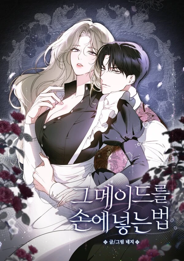 How to Get That Maid