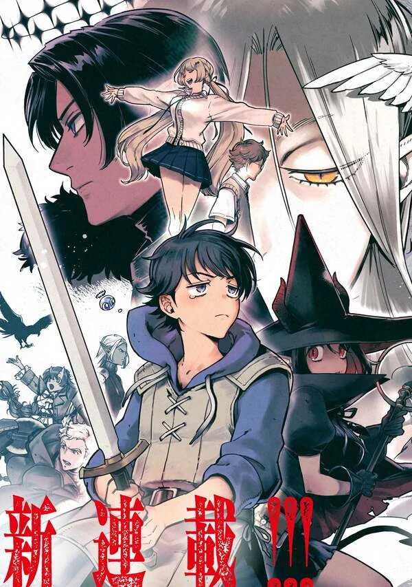 Starting an RPG with the Demon Lord