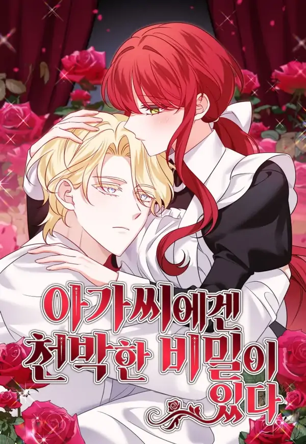 The Young Lady Has a Vulgar Secret