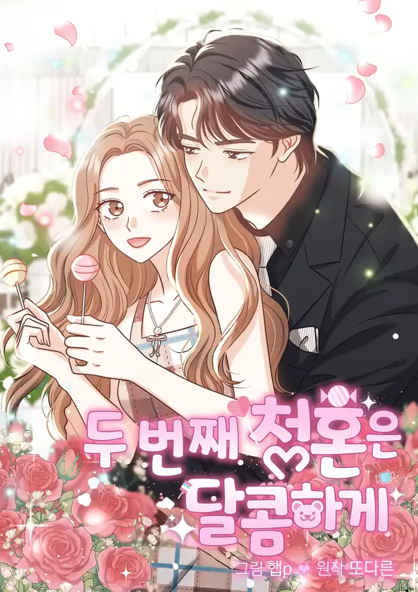 My Sweet Second Proposal