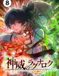 Divine Authority's Ragnarok