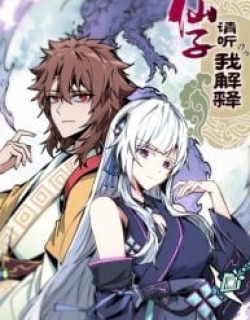 Fairy, Please Listen to My Explanation