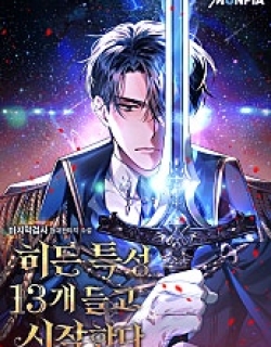 Starting With 13 Hidden Traits