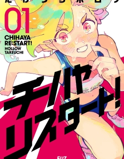 Chihaya Re:Start!