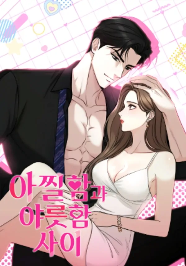 Between Thrill and Temptation