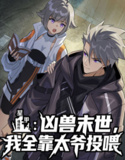 Star Armor: Beast Apocalypse, I Survive Thanks to Great-Grandpa’s Provisions