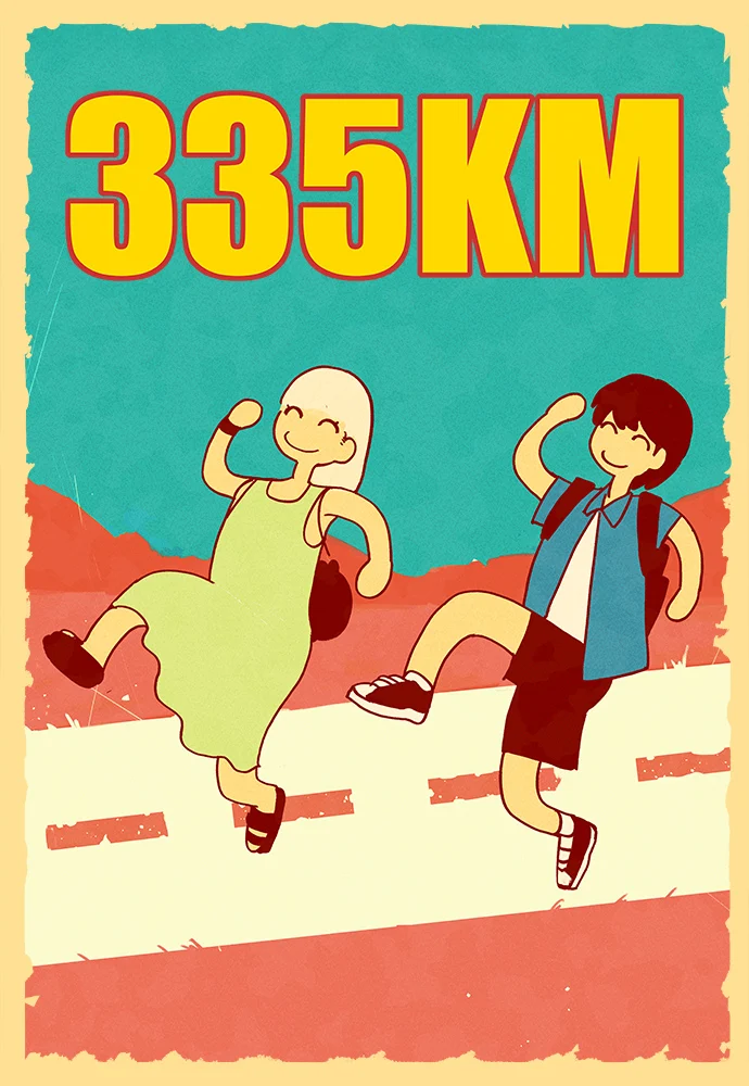 335km - Manhwa