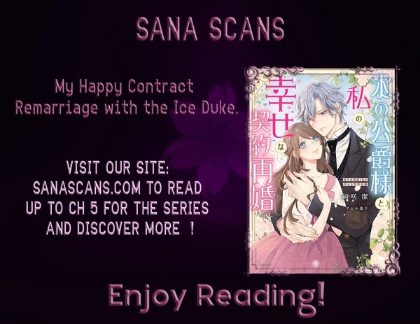 My Happy Contract Remarriage with the Ice Duke.
