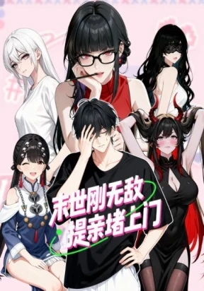 Invincible in the Apocalypse: Proposing Marriage at Your Doorstep