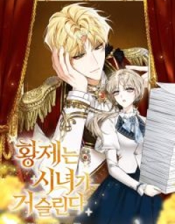 The Emperor Is Annoyed by the Maid