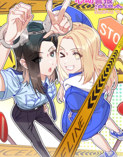 Wanted: Criminal Heartthrob