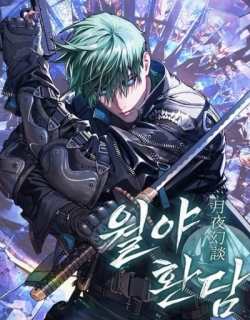 Tales of the Moonlit Night