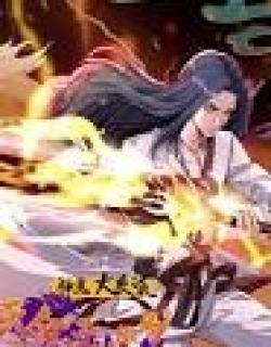 The Great Villain of Gods and Demons: I Set Up the Chosen One