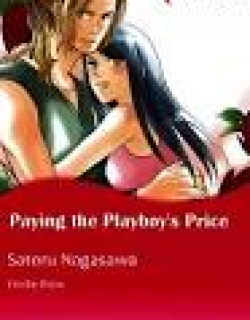 Playboy no Renai Shinan