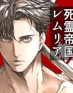 Lemuria - the Empire of the Dead -