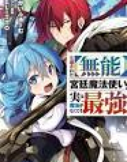 Banished from the Royal Court as a Failure, I Became the Strongest Warrior—Even Though I Can't Use Magic!