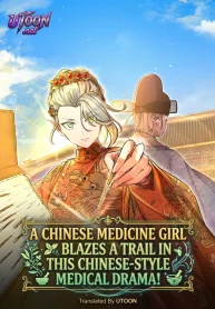 A Chinese Medicine Girl Blazes a Trail in This Chinese-Style Medical Drama!