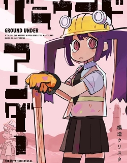 Ground Under