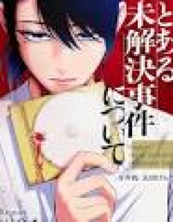 Regarding a Certain Unsolved Case