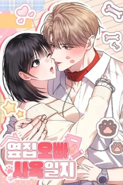 My Next-Door Oppa's Rearing Diary