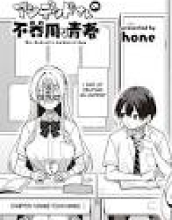 Undead-san no Bukiyou na Seishun