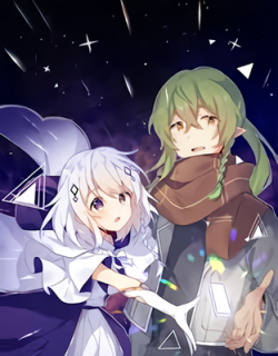 A World Without Domino