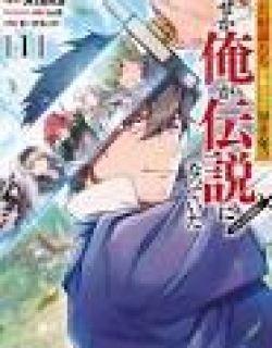 Ten Years After the Slaves I Picked Up Left on a Journey, I Somehow Became a Legend