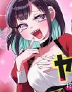 Yandere Kakusei!! Suterareta Reijou wa Saikyou Koushaku ni Gekiomo Attack Chuu!